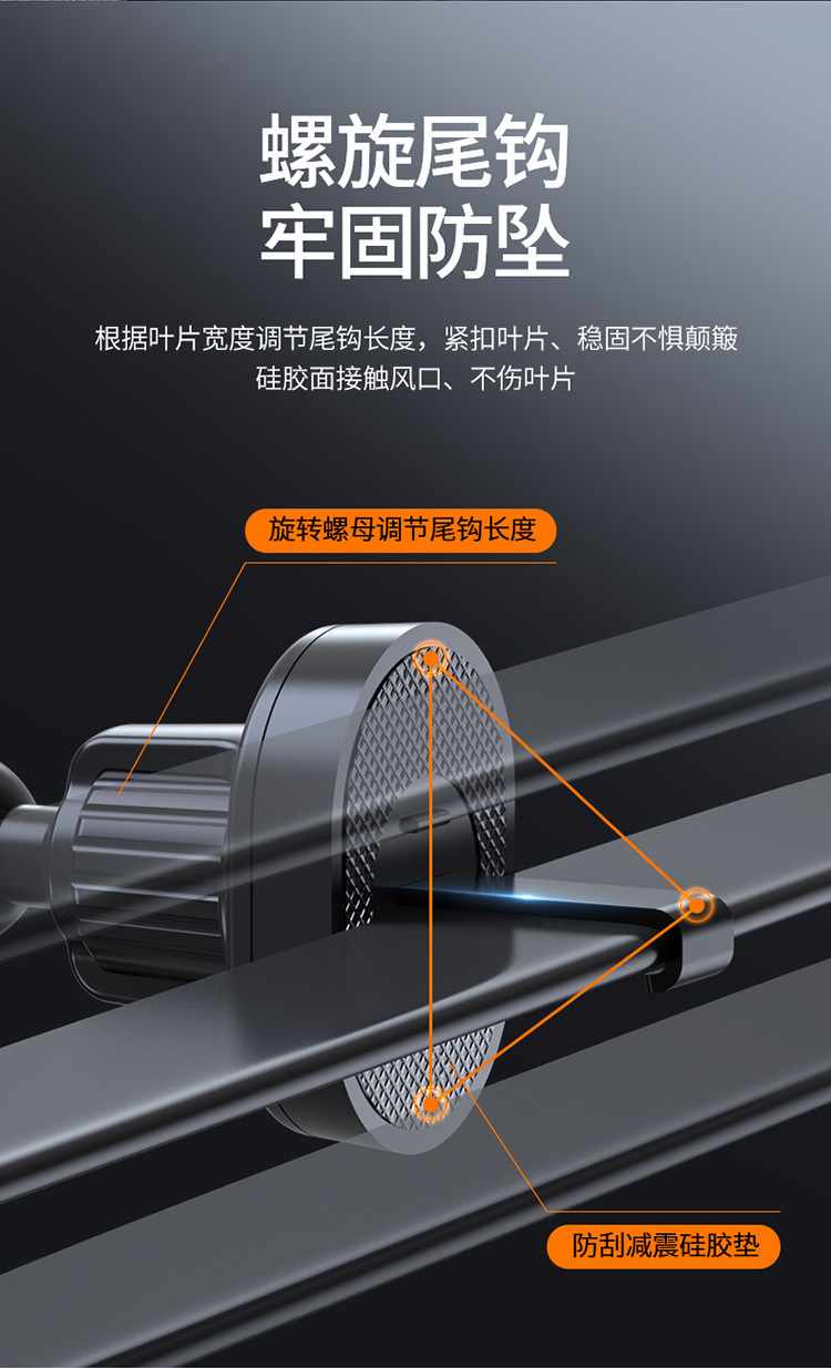 Car Folding Tuyere Cup Holder Car Beverage Holder Car Water Cup Holder Magnet Handpiece Holder Multifunctional Beverage Holder