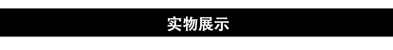 韩版马卡龙彩色透明雨伞直杆长柄自动雨伞卡通可爱雨伞工厂定制详情图4