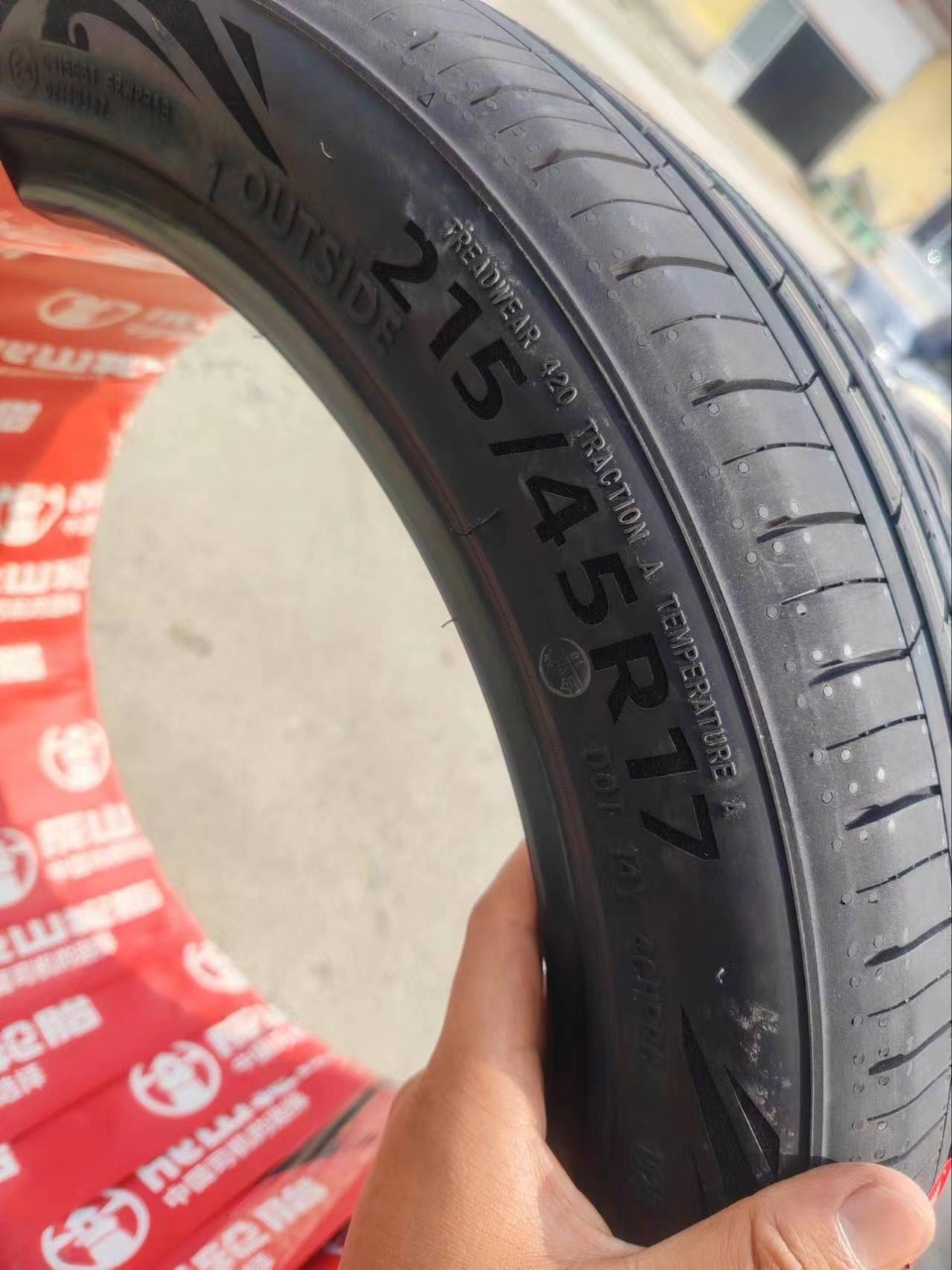 Chengshan Tire 215/45R17 91W XL Silent and Wear-Resistant Tire Suitable for Coolpad Kia K3 Langdong 21545R17