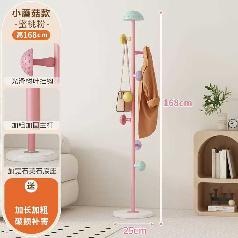 복숭아 핑크 대형 [25cm 석영석 받침대]