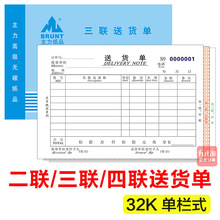 ������������؛�� 32K��؛�ΙMʽ ��Ʒ�N؛��Γ� �o̼�͌�