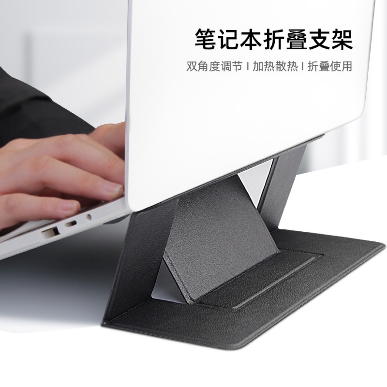 Laptop stand folding cooling adjustable...