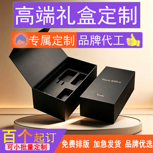 ���w���b�� ��͹UV�C���~�漈�������Y�жYƷ�Д��a�ʺ����l����