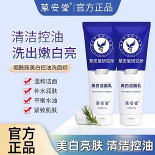 �ݰ��Ã��w����ϴ�������׿���ϴ������Ů�ß��������\�������