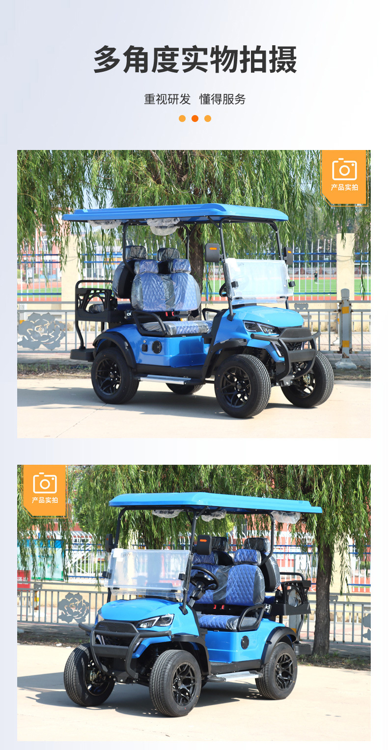 4-seater electric golf cart for golf course, villa, residential community, hotel, real estate viewing, resort, and shuttle service