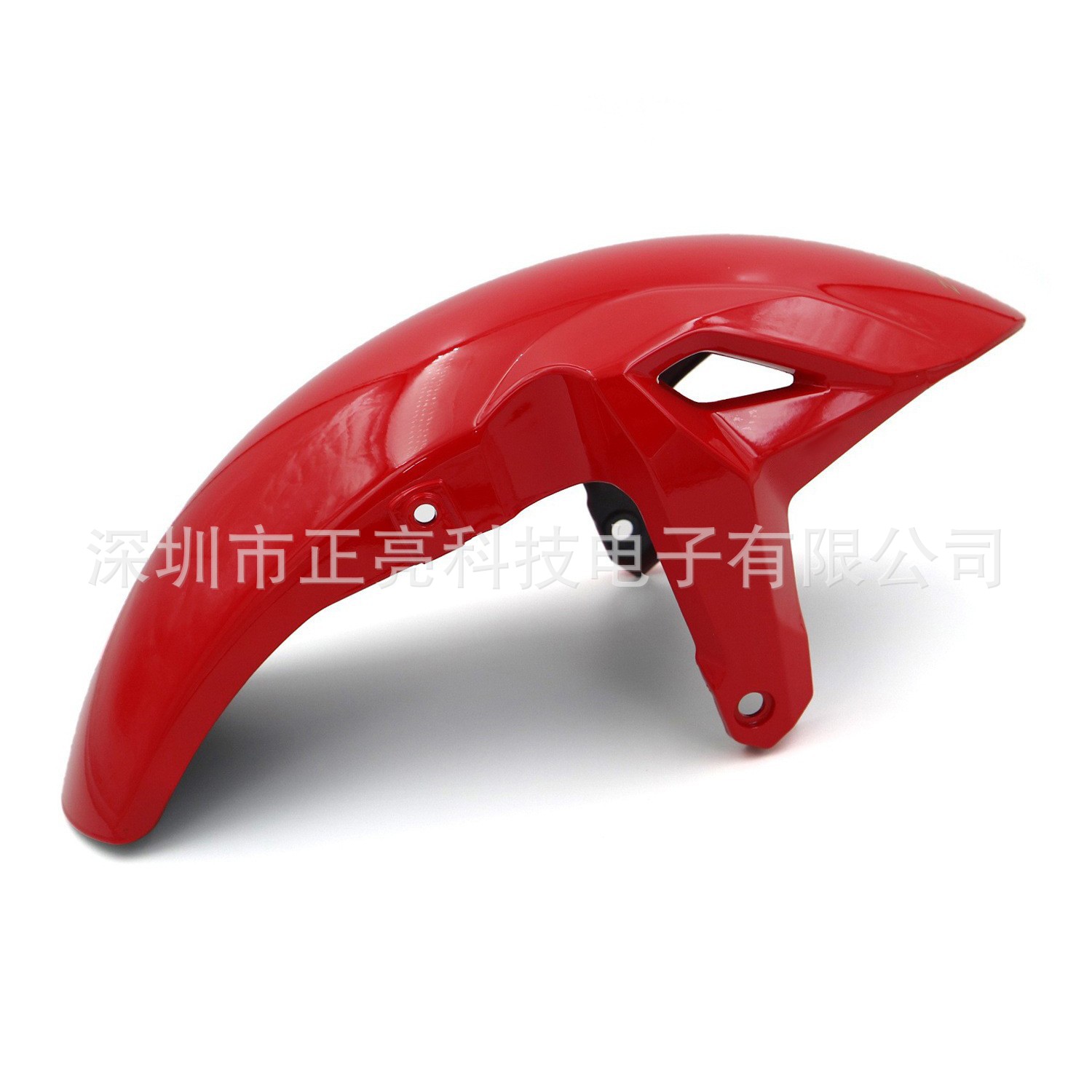 Suitable for Kawasaki Ninja 650 Z650 2017-2023 Front Tire Fender Fairing