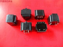 中頻電爐整流配件脈沖變壓器2：1與1：1