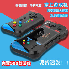 X7M�����Α�C��늱�y 3.5����Ļ500��1������_˹���K�͹��Α�