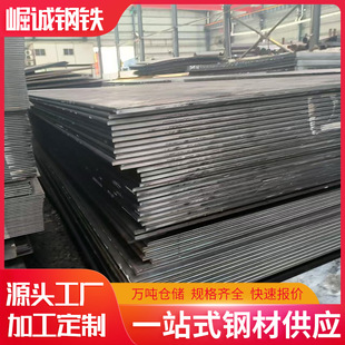 ��ꖹ���45#䓰���ݺ��ӟ���F�宐�β���2���׼Ӻ��܈��ӹ�