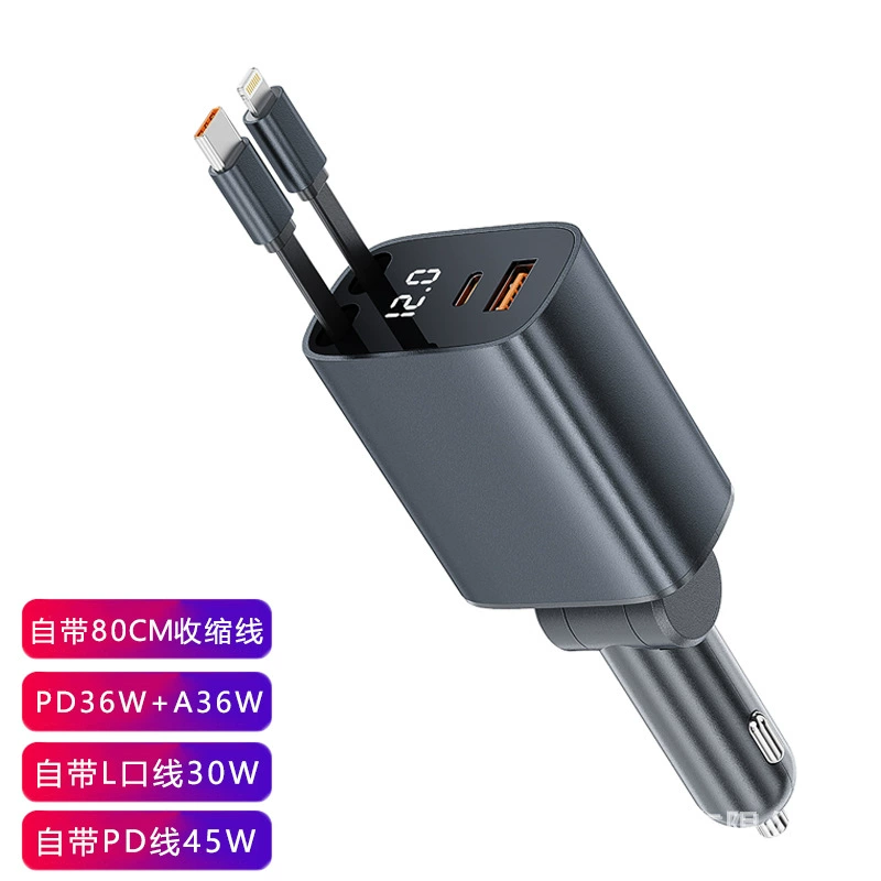 Новая трансграничная модель с двойным выдвижным автомобильным зарядным устройством, подходящим для мощной зарядной головки Android Apple PD105W.