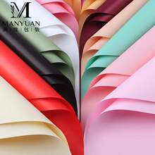 ��ɫ�W�ż��r�����b�������nʽ��ˮ�R������ɫ���YƷ���b�������l