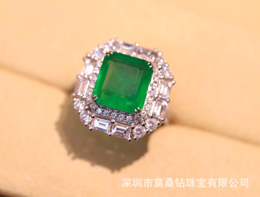 Emerald