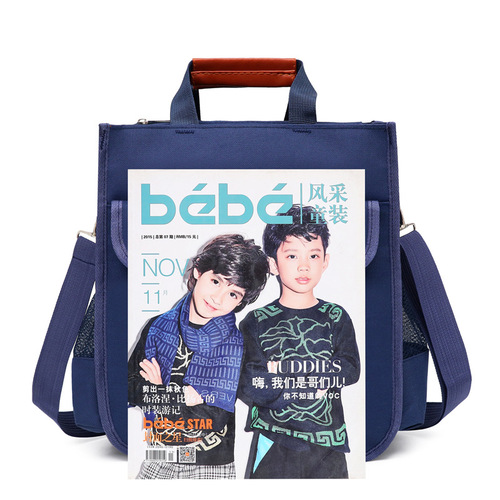 Student three-layer book bag handbag tutoring bag canvas waterproof primary school student tutoring bag children's shoulder art bag