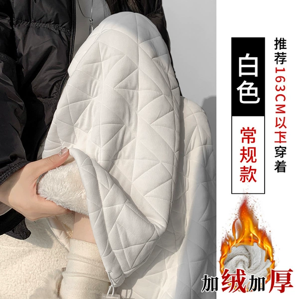 Lambskin-White Regular H-2050-2