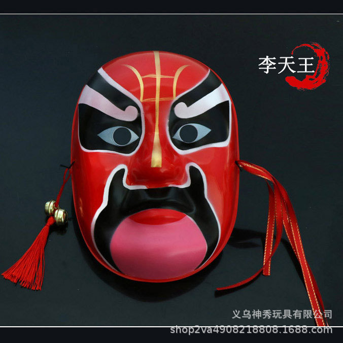 Ópera de Sichuan accesorios para cambiar la cara Maquillaje facial chino Quintaesencia China Máscara de ópera de Beijing rap pintado a mano Estilo antiguo chino accesorios de rendimiento