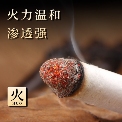 Bulk Moxa Wholesaler Aged mugwort moxa cones pure handmade mugwort moxa sticks Nanyang 10-year aged non-smoking moxa sticks