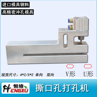 ���L����˺�ڴ���� �ƴ��CV��U��˺�ڿך�Ӵ�יC �����p����
