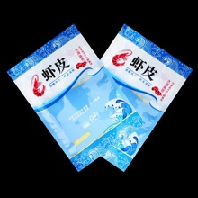 �rƤ���b���r�ױ��r�����ʳƷ�ͺϴ��ɶ���ӡˢ���l