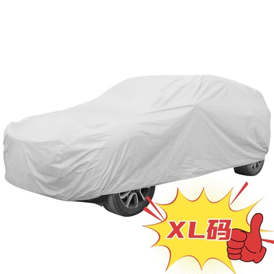 Car Cover Rainproof Waterproof Sunscreen – Car clothing - silver-gray-xl-540175120cm