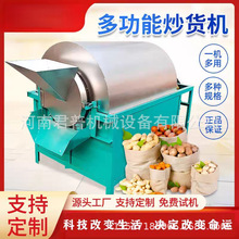 СòP늼ӟɹ؛C ๦ܻӝLͲ偺əC