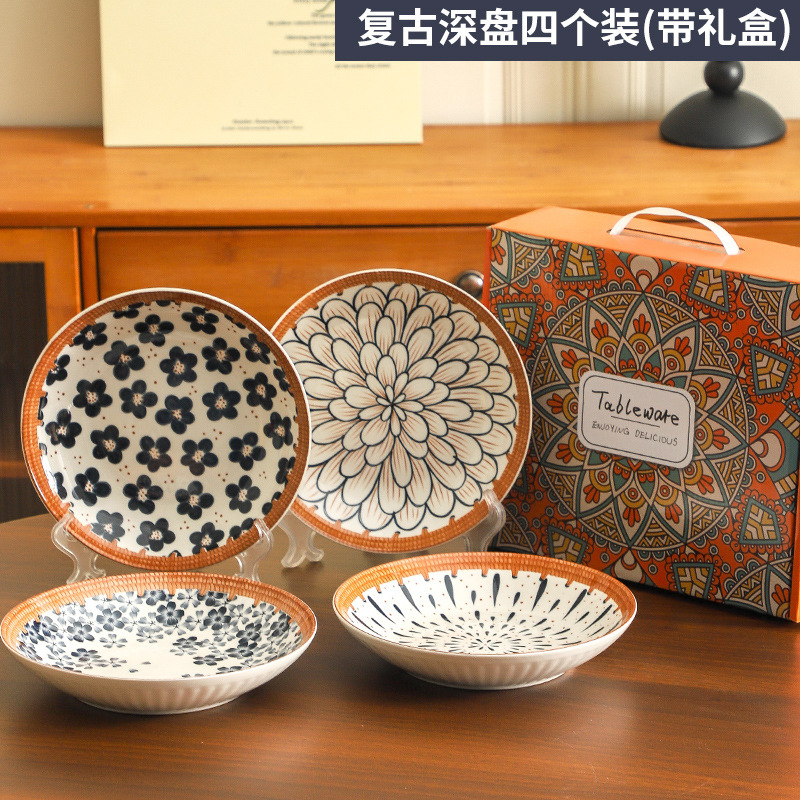 Bamboo Japanese Ceramic Plate Tableware Creative Retro Home Underglaze Color Plate Set Opening Gift