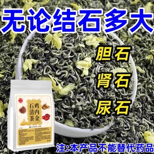 �w�ȽYʯ�ࡿ��Ʒ�u�Ƚ����Ƭ�Yʯ��������ʯđʯ�в���ȡ��