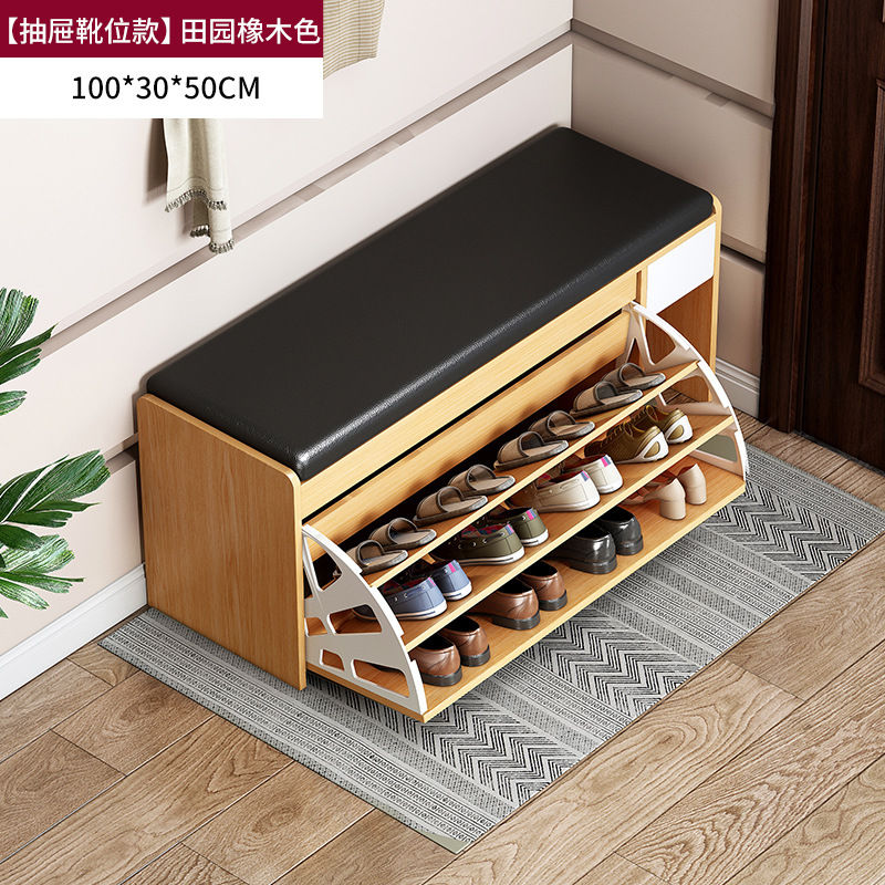 Taburete de cambio de zapatos en la puerta del hogar, taburete de asiento para armario de zapatos, taburete de asiento integrado, estante de zapatos de flip-top, almacenamiento de entrada, taburete de zapatos