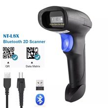 NETUM L5无线扫描枪蓝牙一二维码扫码枪超市便利店收款自感应扫描