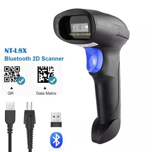 NETUM L5 wireless scanning gun Bluetooth a two-dimensional code scanning gun supermarket convenience store collection self-induction scanning
