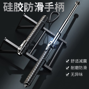 One-button automatic telescopic spring stick three-section swing stick self-defense legal car self-defense weapon female roller stick elastic force