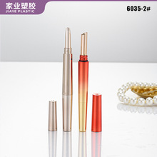 �¿��p�^�ڼt���ഽ�ʶ��yҺ�۾�ü�P�չܲʊy���ļӹ�Դ�^�S��