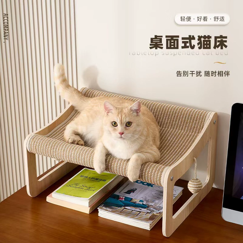 Гнездо для кошек устойчиво к истиранию