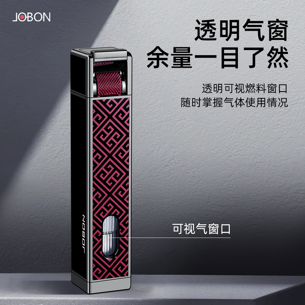 ����ֱ������������ʱ�з���С�ɱ�Я�������ֽ���ֱ������