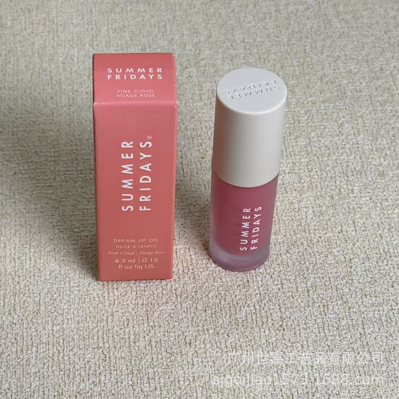 (verano) nuevo color pinkcloud (solo para ventas de exportación de comercio exterior)