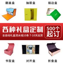 ϺƶYЏSҼ|ƷOӋӡˢʺаbaʽYж