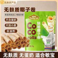 �o���|Ҭ�Ӿ탺ͯ�oС���o���̸��c����ը����ʳƷ̩���M��Ʒ����