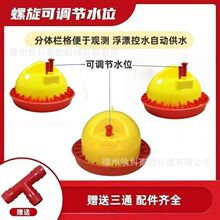 �r�u�����ˮ���ˮ�����rˮͰ�g��С�uˮ���u�������Ԅ��B�u�O��