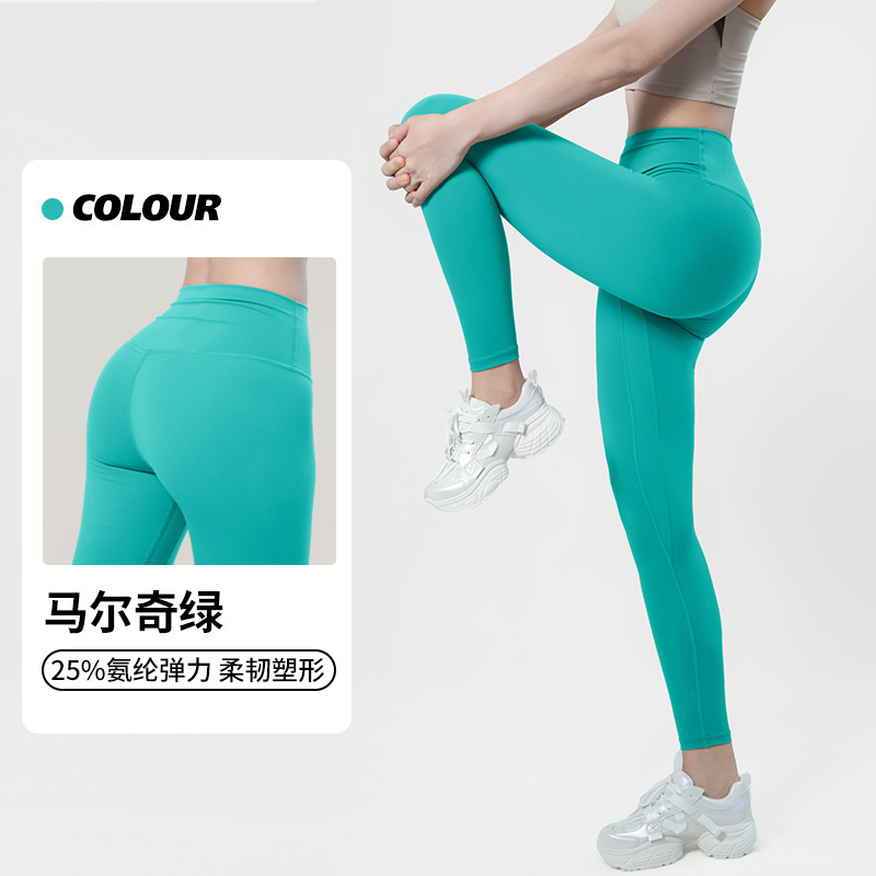 纤跃高强度紧身瑜伽裤女夏季薄款高腰收腹高弹透气健身运动打底裤|undefined