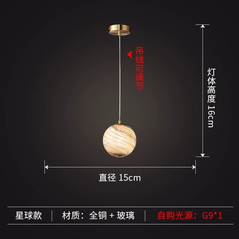 Modern and minimalistic glass ceiling lamp for bed, copper lights