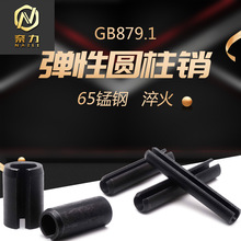 ���ԈA���Ngb879.1����ֱ�ۏ��ԈA���_���N65�i��Nᔝq�N��m3.5