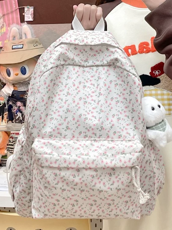 Backpack (Fresh) Japanese-style, floral print, lightweight 0.35 kg