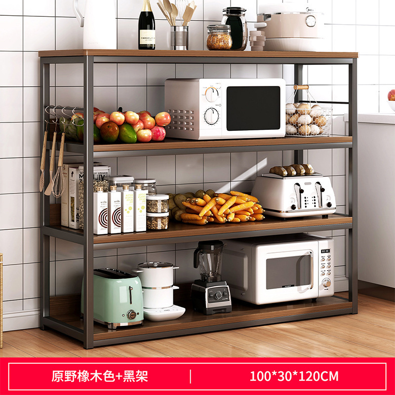 Estante de cocina, estante de almacenamiento para ollas de horno microondas multicapa de piso a techo, estante de almacenamiento para horno en capas multifuncional para el hogar