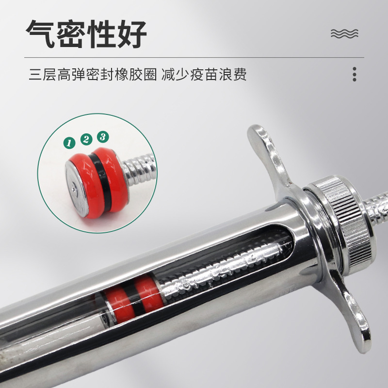 Jeringa de metal de acero inoxidable Jiashan para cerdos, vacas, ovejas y pollos, jeringa de metal para animales