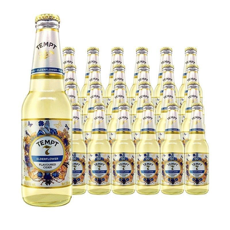Postage Denmark Imported Temptation No.7 330 ml Apple Cast Wine Temptation Beer Temptation No.7 elderberry