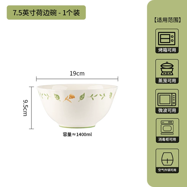 7.5-inch ruffle bowl-1 piece-milk white glaze platycodon flower language
