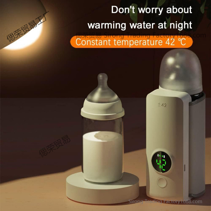 Cross-Border New Car Charging Heating Bag Portable Constant Temperature Milk Warmer Milk Bottle Insulation Cover Universal Model