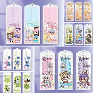 Cartoon set of ruler cute student multifunctional hard ruler triangle ruler protractor four-piece set of cross-border foreign trade wholesale