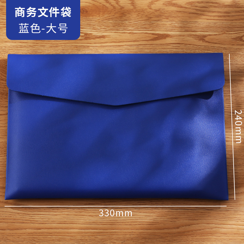 卸売 A4 レザー磁気バックルファイルバッグ大容量収納ファイルバッグ A5PU レザービジネスオフィス会議情報バッグ|undefined