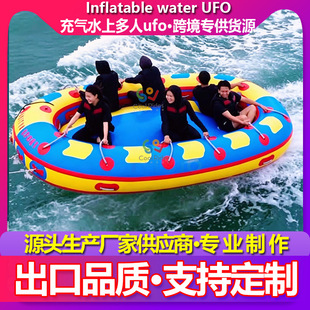 ���ˮ�������wͧʽ��ѩ�ܵ�˹�Ƴ����ק��ˮ���\��UFO�wͧ��