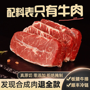 ����ţ�����l���ѩ��ĵϠ�����Kԭ��ţ���M�����ͽ����pʳ����